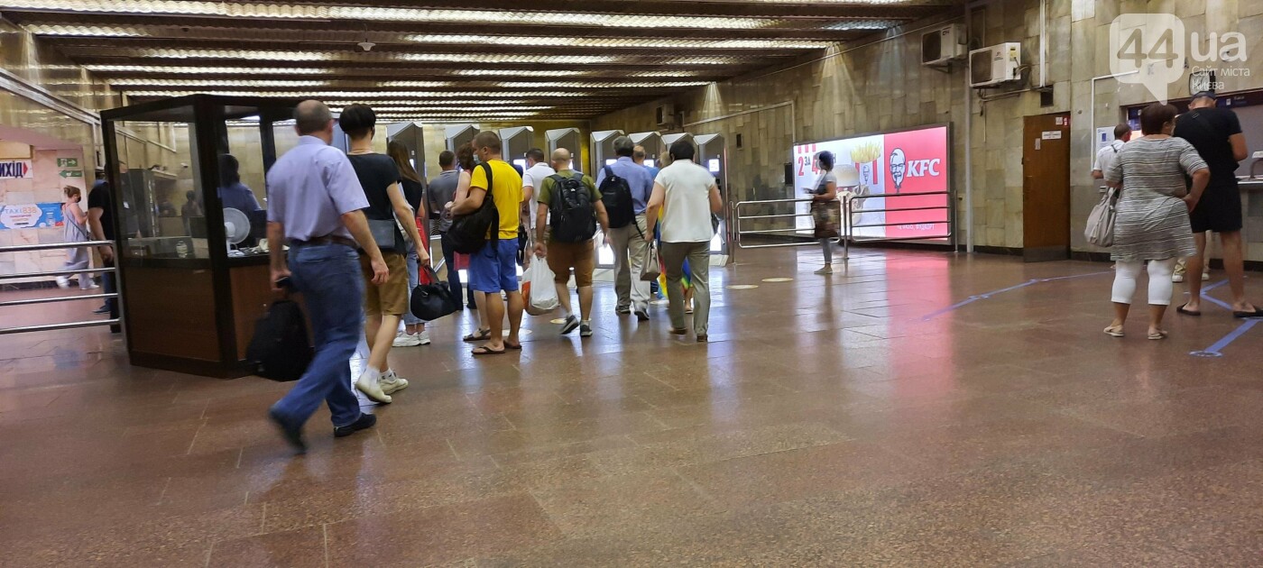 Проезд в транспорте Киева: когда подорожает и как будут ездить льготники